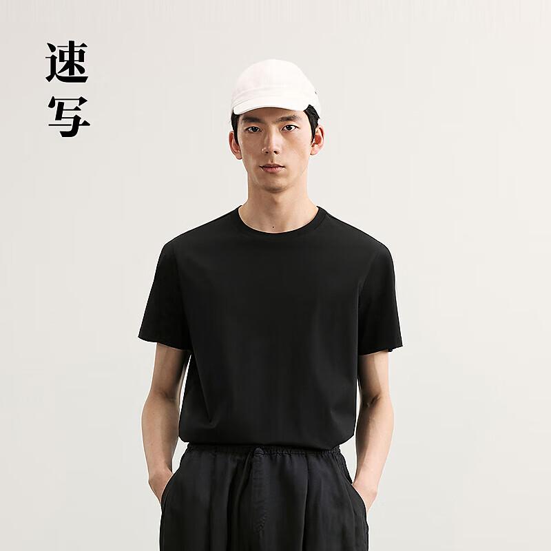 Men s 2025 Spring Round Neck Short Sleeve T-Shirt M