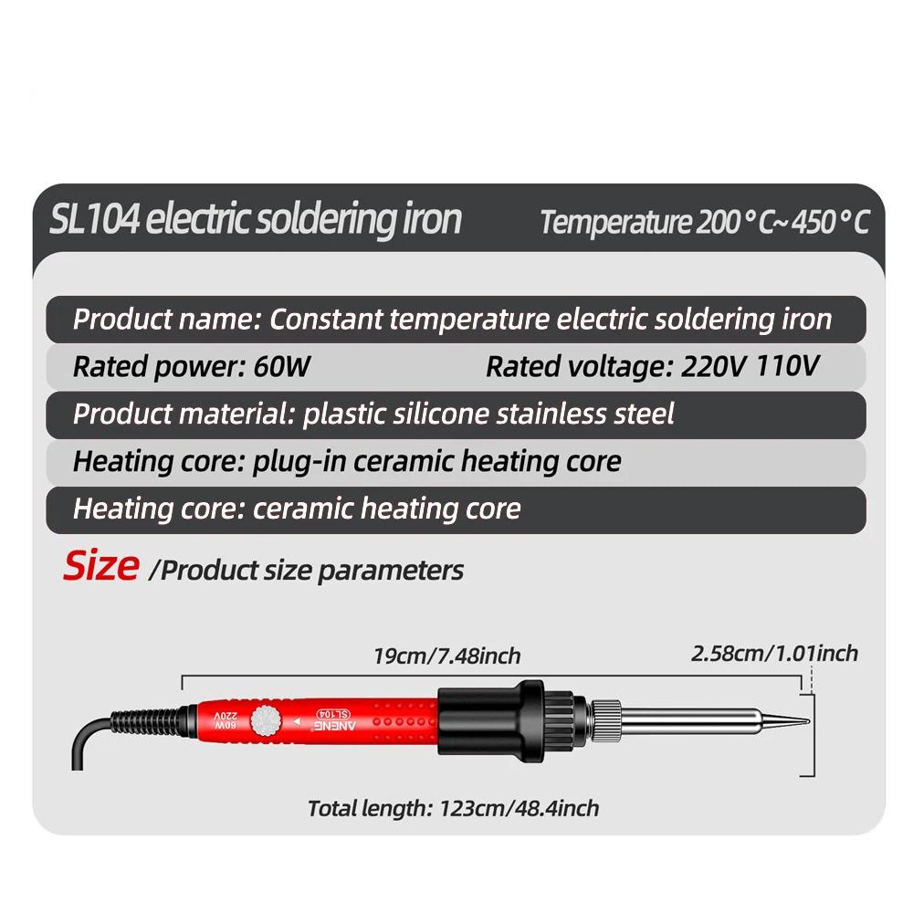 Electric Soldering Iron 60W Welding Equipment 110V/220V Adjustable Temperature Station Heat Pencil Tip Professional Repair Tool