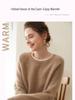 Women's Cashmere Raglan Sleeve Sweater - Round Neck, Autumn/Winter Fashion