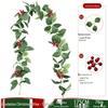 Red Berry Christmas Vine Home Decoration - Festive Party Garland