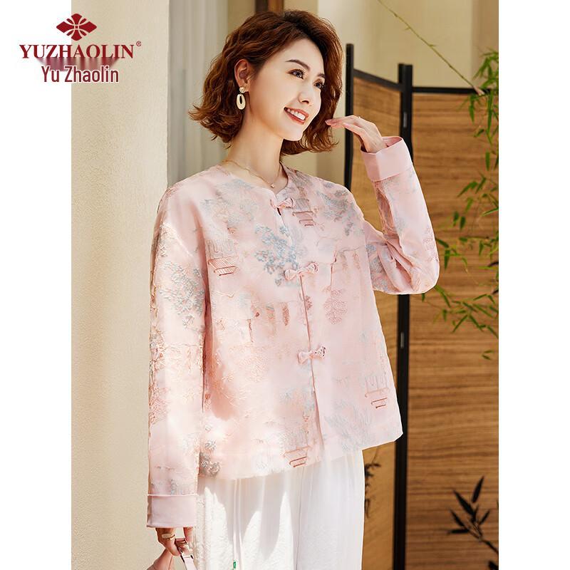 YUZHAOLIN Women's Elegant New Chinese Style Cardigan Jacket