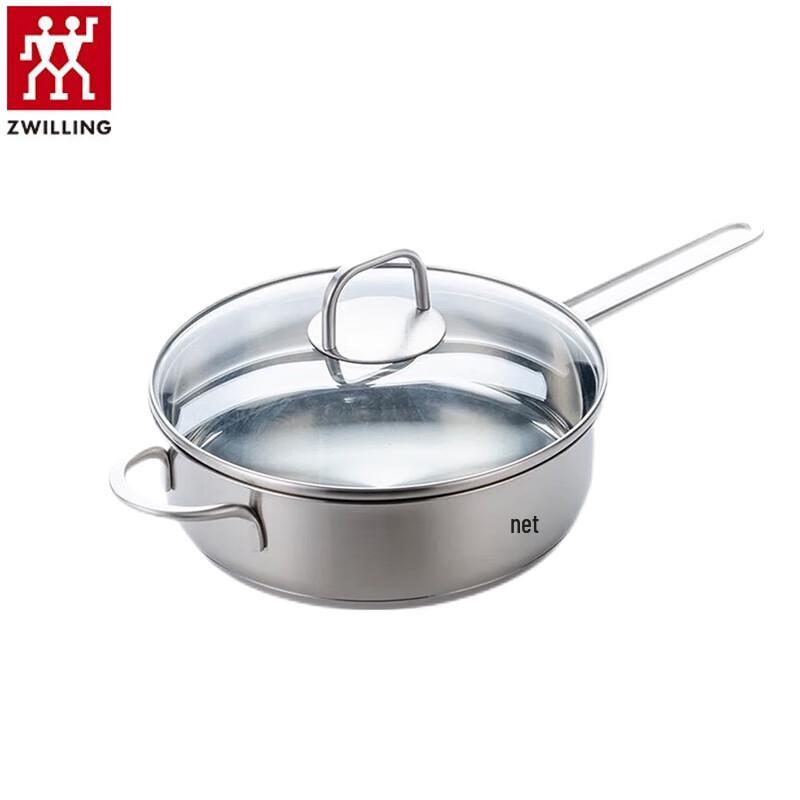 Zwilling Twin Nova Plus 24cm Non-stick Frying Pan