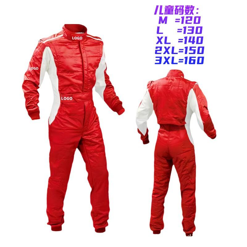Kids Racing Suit UTV ATV Kart