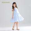 Mucmukn Girls' Seashell Bay Lyocell Cool-Touch Lace Sleeveless Dress