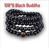 108 Sandalwood Buddhist Beads Bracelet - Fashionable Three-Round Design for Women