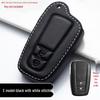 Toyota Key Case for Corolla, Camry, RAV4, IZOA, Yaris, Highlander, Levin