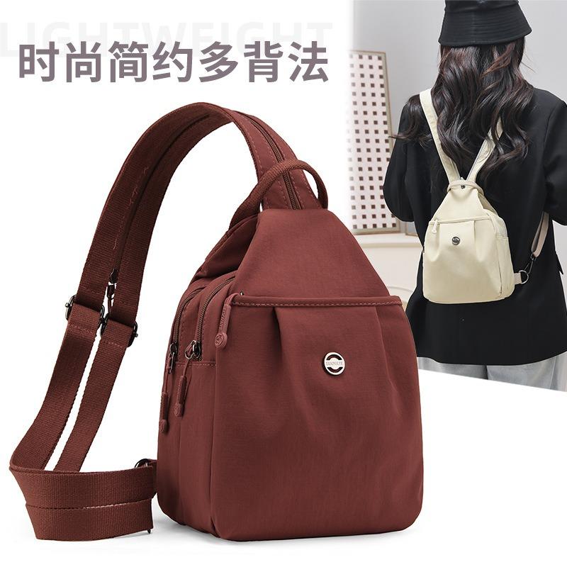 Podróżny plecak dużej pojemności torba damski nowy lekki mały plecak wszechstronny moda tekstura torba na ramię na klatkę piersiową