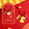 God of Fortune New Year Key Chain Panda Cartoon Key Ring Bag Decoration Metal Keychain  Kids