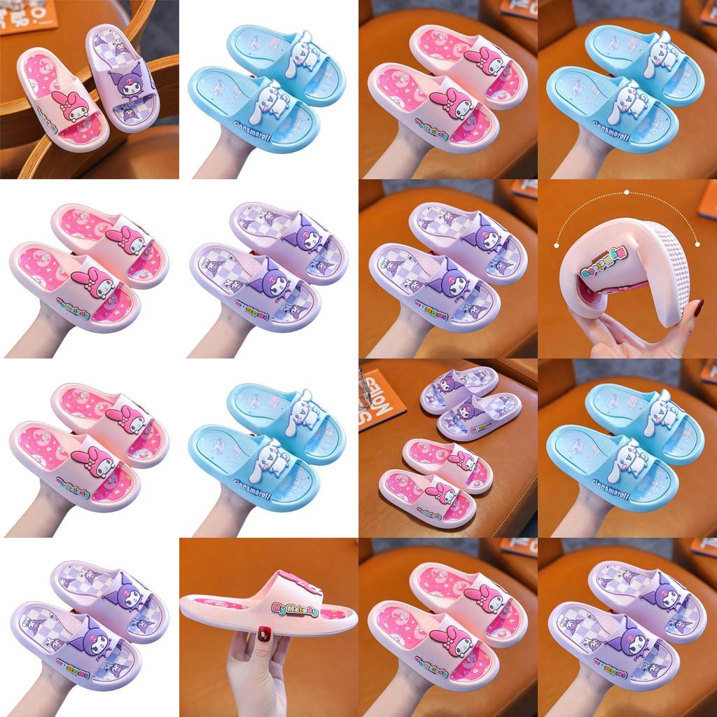 Drei Paar Niedliche Und Atmungsaktive Melody Kinderhausschuhe