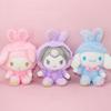 My Melody Rabbit Shaped Plush Toy And Pendant For Collectors And Giftgiving