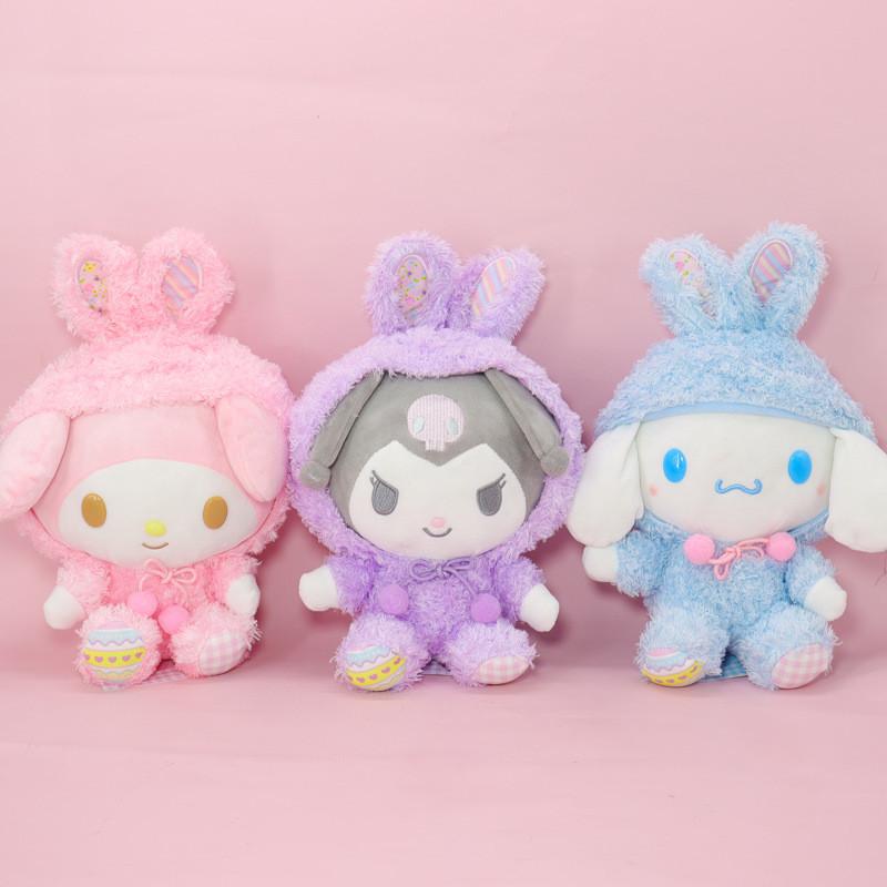 My Melody Rabbit Shaped Plush Toy And Pendant For Collectors And Giftgiving