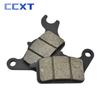 Electric Scooter Motorcycle Original Rear Brake Pad Shoe for M1 M+ Niu N1 S N1s NQi NGT NQiGT Brass Alloys Disc Brake
