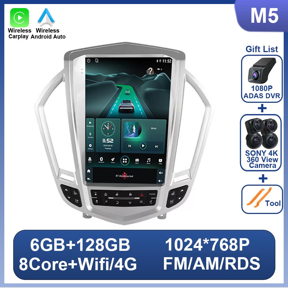 9.7 Inch For Cadillac SRX 2009 - 2012 For Tesla Style Android 14 Car Radio Video Player No 2 Din Bluetooth 8 Core GPS Carplay