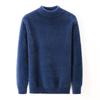 Men's Embroidered Golden Mink Imitation Cashmere Sweater - Mid-Neck Warm Casual Pullover