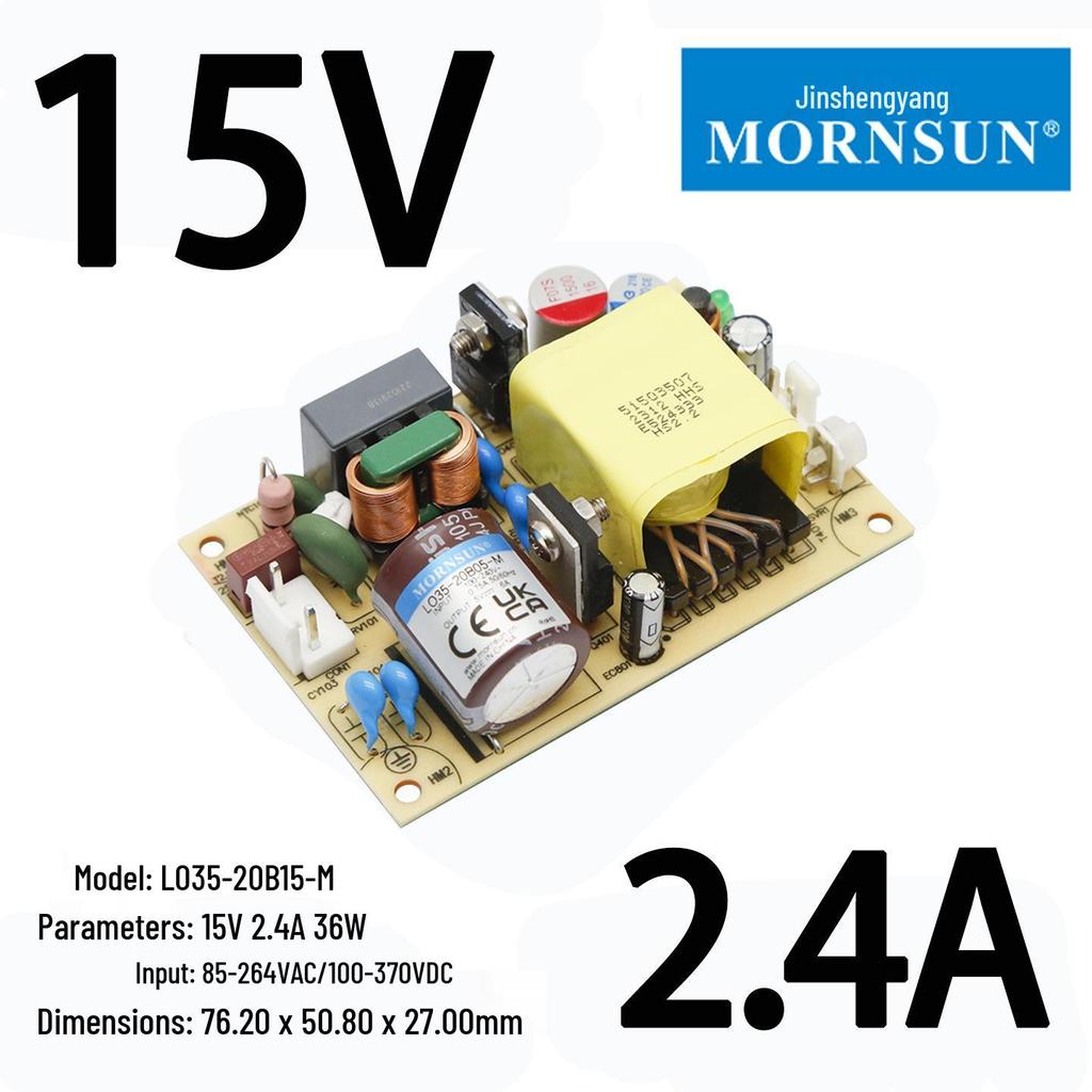 Adjustable Voltage Switching Power Supply (15W/35W/65W, 12/24/36/48V, LO-20Bxx-M)