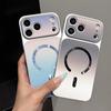 17 Applicable iPhone16promax Gradual Change Magnetic Suction 16 Apple 17pro Mobile Phone Case 17promax Protective Case