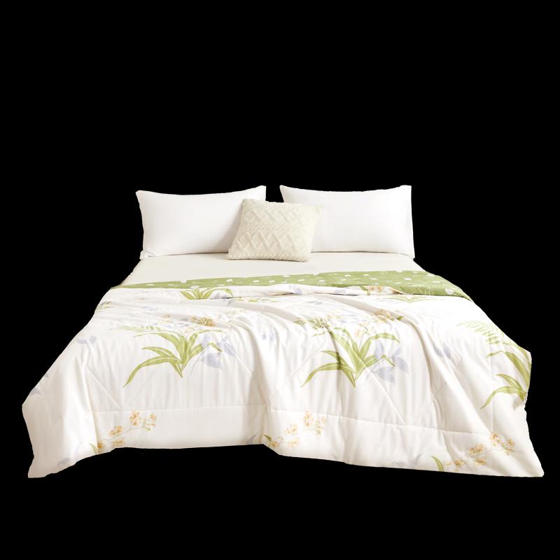 

Jeliya Houndstooth Polyester Fiber Quilt