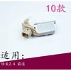 For Toyota CAMRY Prado CROWN HIGHLANDER COROLLA VIOS Generator Regulator 1pcs