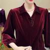 Fashionable Middle-aged and Elderly Mothers Wear Fat Enlarged New Loose Top for Women