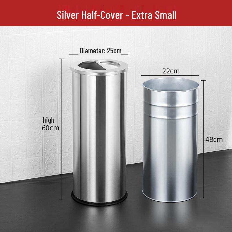 Stainless Steel Round Trash Can