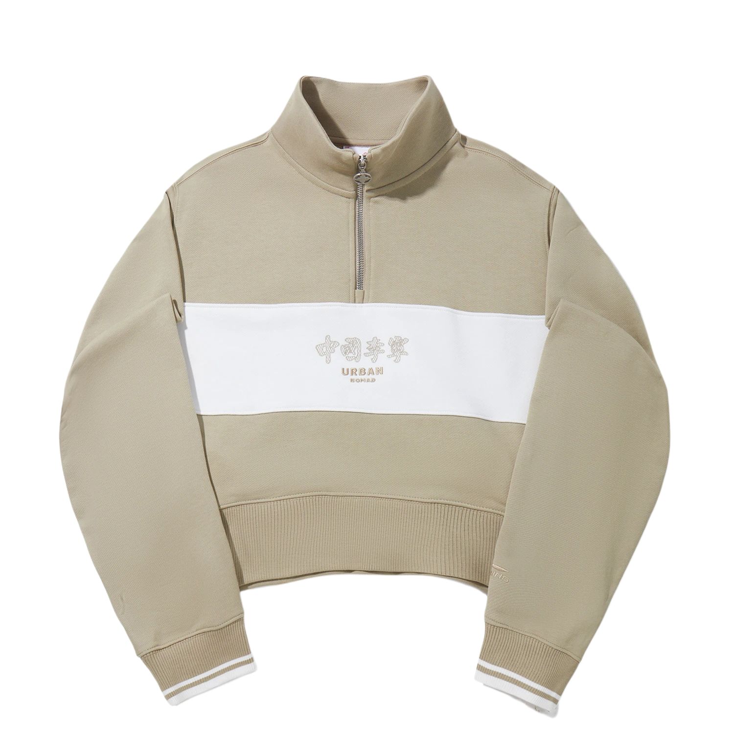 Li Ning Letter Color Block Stand Collar Soft Simple Versatile Sweatshirt Women sweatshirt AWDV830-5 M