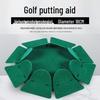 Golf – Echipament de instruire pentru golf