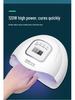 SUNX5MAX 180W Nail Lamp: LED Phototherapy Dryer for Quick Gel Polish Curing