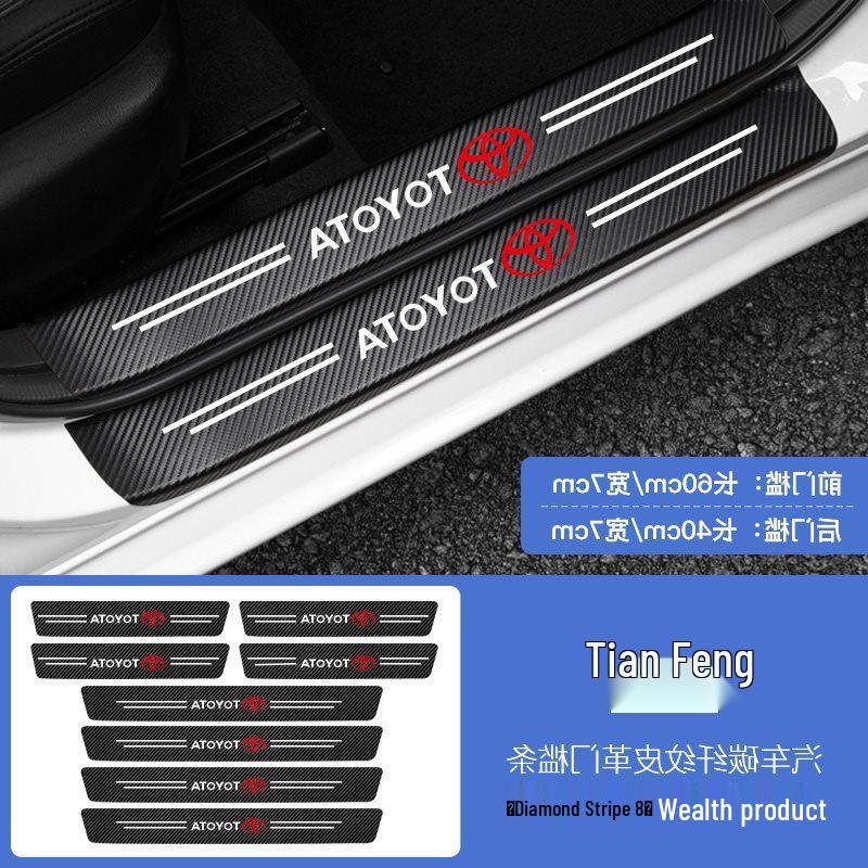 Nissan Sylphy, Qashqai, Tiida, Teana, Terra Décor & Door Sill Protectors Collection