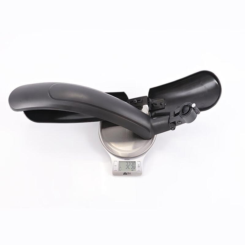 Mountain Bike Mudguard Set