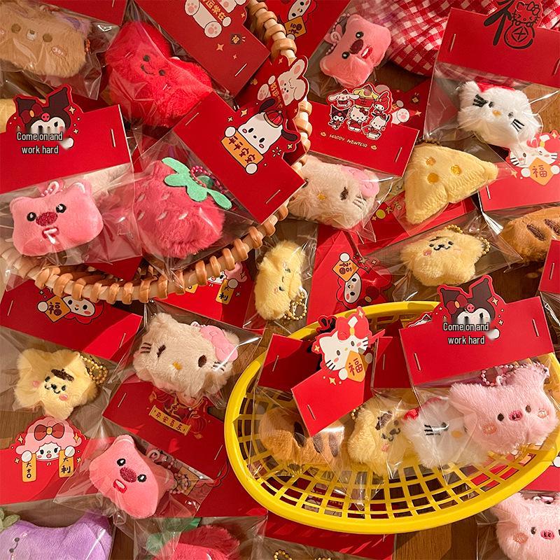 Cartoon Plush Keychains & Girls' Bag Accessories - Small, Versatile Gifts