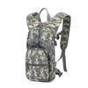 Junyi Tactical Camouflage Hydration Backpack