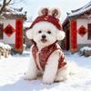 Winter Pet Dog Jumpsuit Chinese Style Four-Legged Coat Small Breeds Pomeranian Bichon Teddy