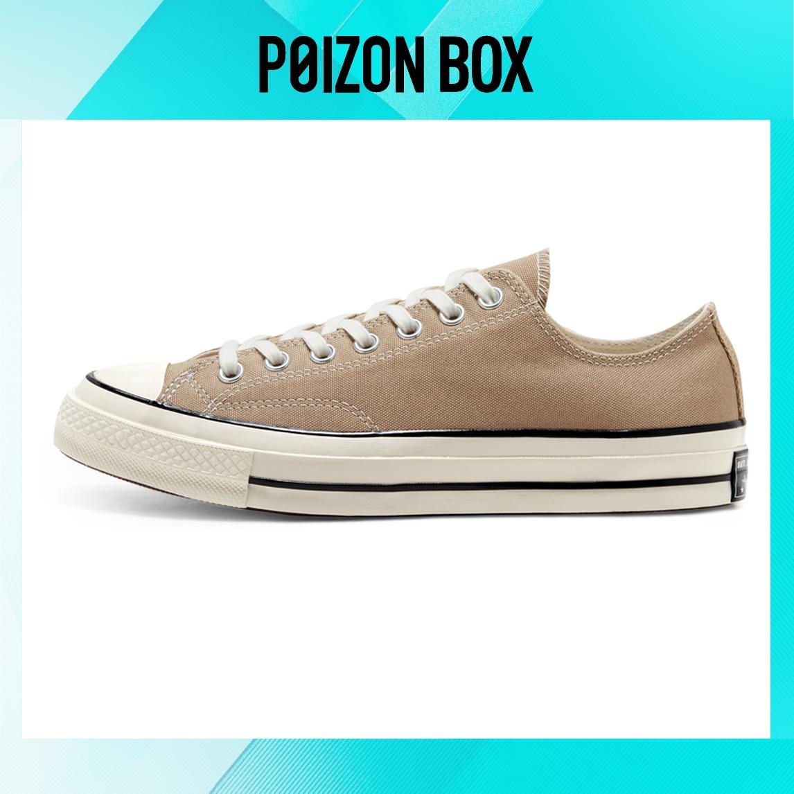 

кеды Converse Chuck Taylor All-Star 70 Ox Seasonal Color Nomad Khaki 168505C