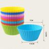 12Pcs Circular High-Temperature Resistant Silicone Small Cake Cup Mold Pudding Jelly Cup Air Fryer Baking Pastry Kitchen Mold