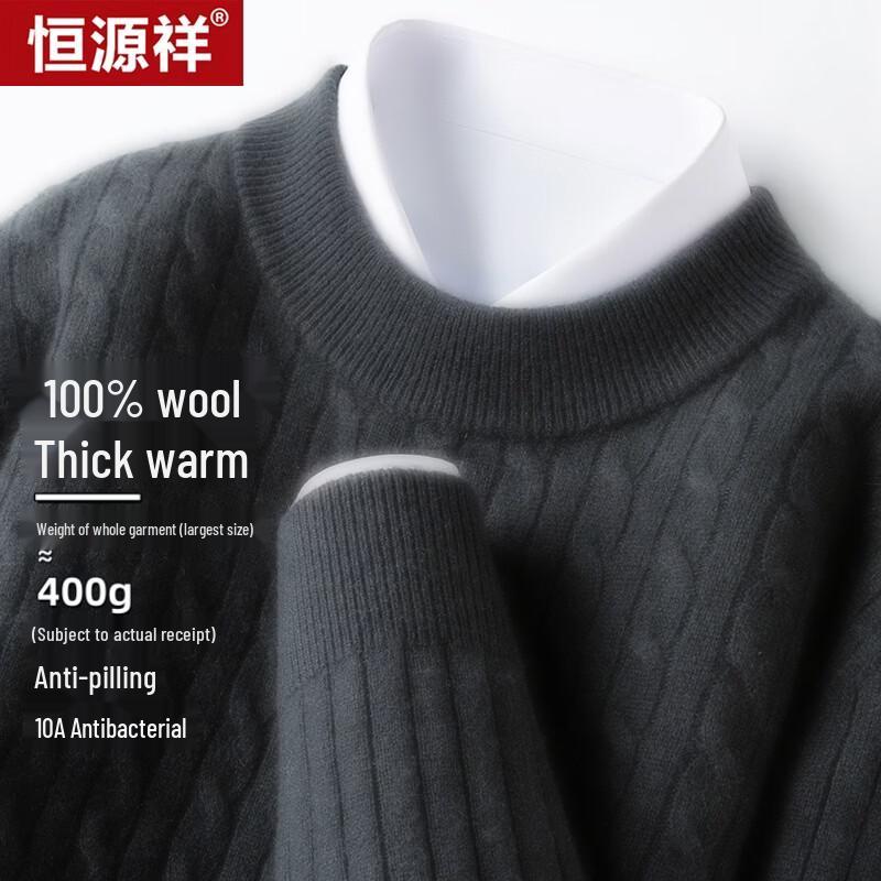 Men's 100% Pure Wool Thickened Mock Neck Sweater