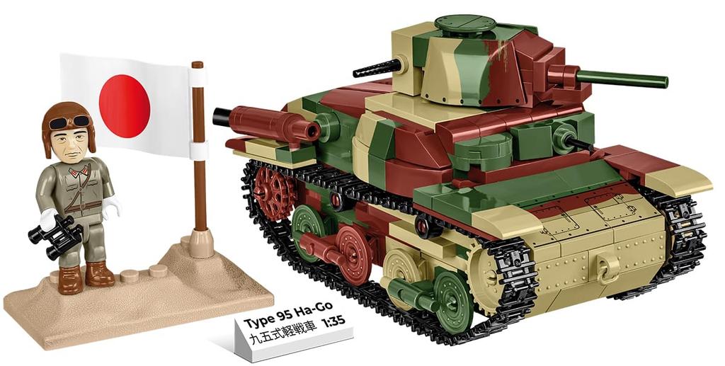COBI Block Japanese Army Tank Type 95 Hago 380 Pieces Compatible with Lego IN 3115 1/35 [MADE EU]