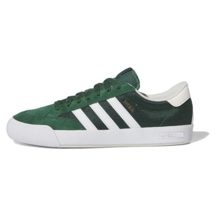 Adidas Nora Dark Green White Women s IG5257 44