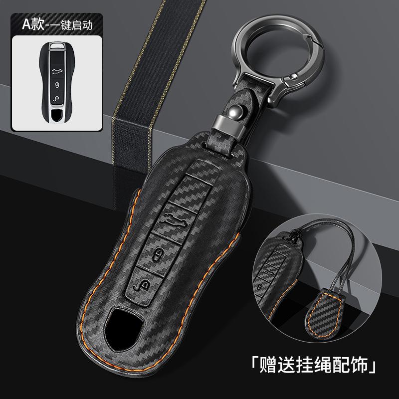 Carbon Fiber Pattern Car Remote Key Cover Case Holder Shell Fob For Porsche Taycan Panamera Macan Cayenne Hybird 718 911 Boxster