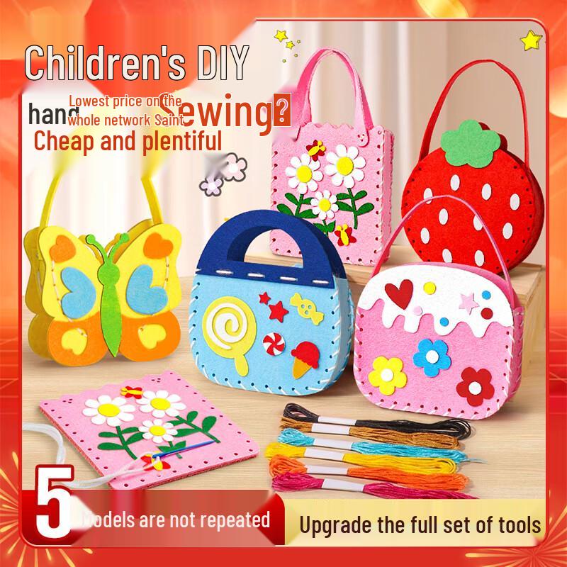 Kids DIY Sewing Craft Kit