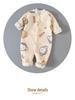 Coral Fleece Flannel Romper: Thick Velvet Homewear for Babies - Autumn/Winter