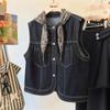 Women's Round Neck Layered Denim Vest