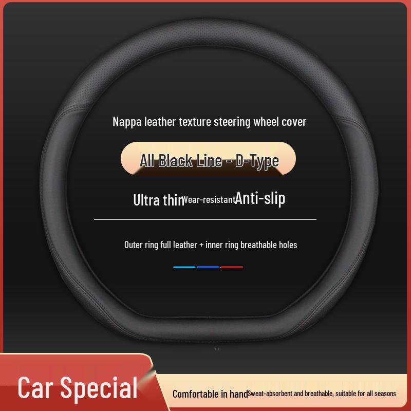 Baojun 510 Leather Steering Wheel Cover - Anti-slip, No-sew for 730/310W/530/630/560