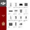 DJI Matrice 4T Flagship Enterprise Drone (CN version)