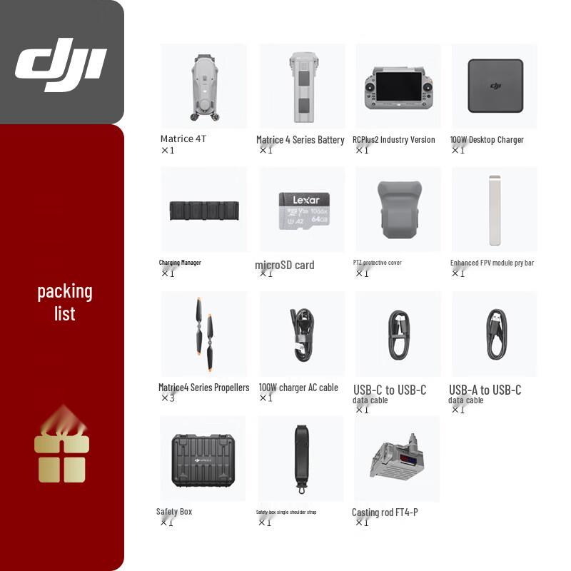 DJI Matrice 4T Flagship Enterprise Drone (CN version)