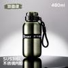 Water bottle write pick up life L liner stainless steel outdoor thermos cup double drinking cup casual cup
