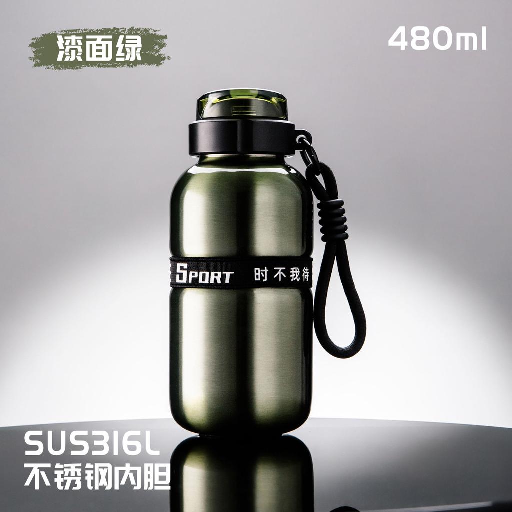 Water bottle write pick up life L liner stainless steel outdoor thermos cup double drinking cup casual cup