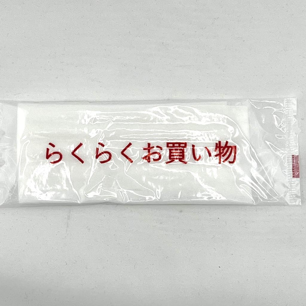 Happy Company Snack Sweets Delicacy Fried Ginkgo 34g X 5 Bags Set Refreshing Salty Individually Wrapped Small Packed Ginkgo Commercial Use Snack