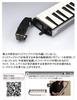 HAMMOND HAMMOND44 Klávesová harmonika elektrický akustický model PRO-44HPv2