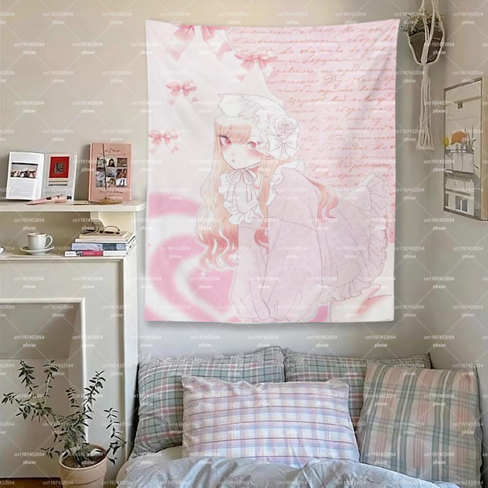 Marin Beichuan Anime Tapestry Living Room Bedroom Dormitory Game Room Female Party Decorative Tapestry