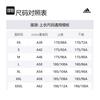adidas T Shirts Unisex Dusty Green Crew Neck Moderate Straight Fit IC1947